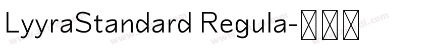 LyyraStandard Regula字体转换